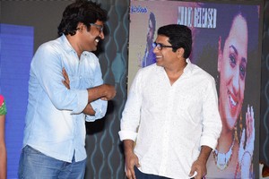 Jeelakarra Bellam Movie Audio Launch